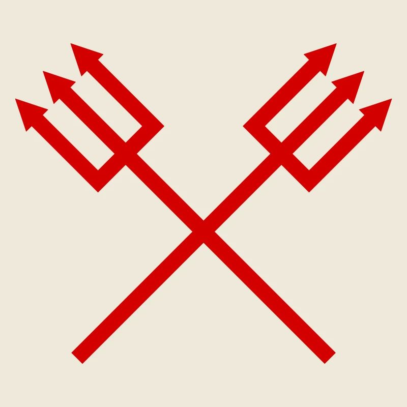 Trident