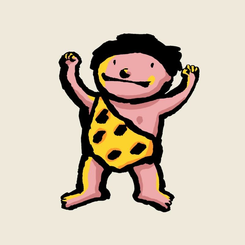 C'est Moi le plus fort!