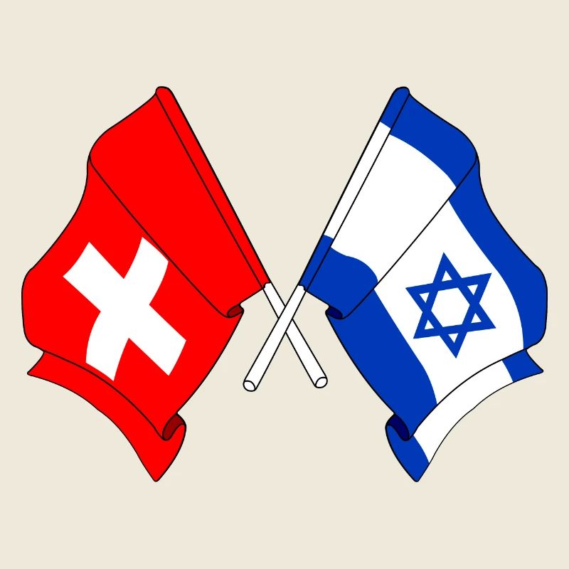 Drapeau de la Suisse et drapeau d’Israël