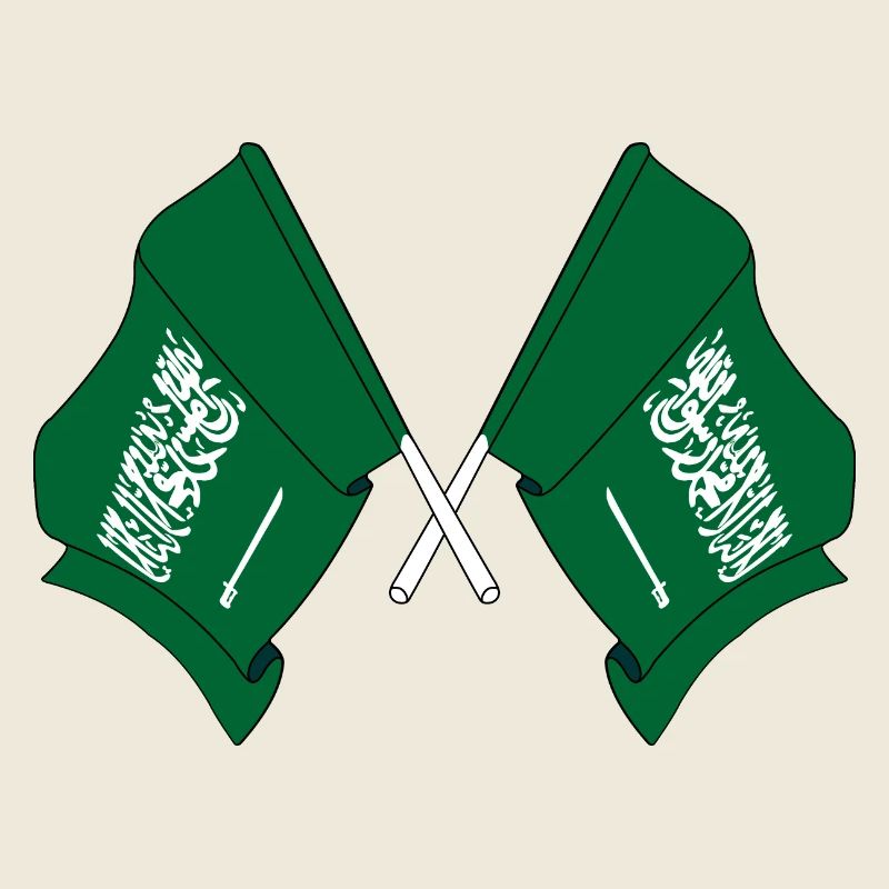 Two flags Saudi Arabia