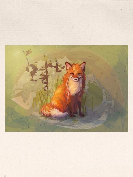 Herbst Fuchs