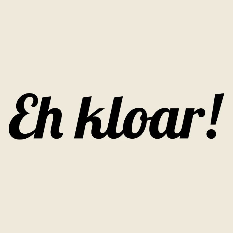 Eh kloar. Austrian Design