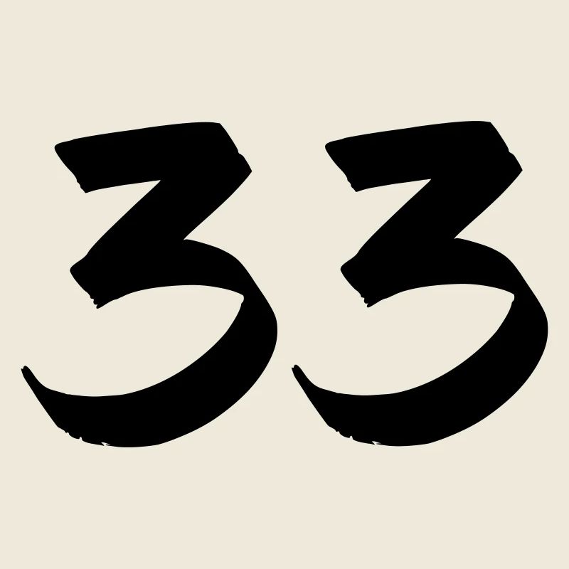 33