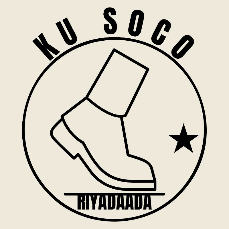 Ku Soco Riyadaada Somali Dream Chaser Tee