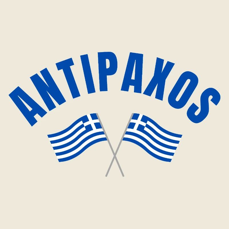 Drapeaux grecs Antipaxos
