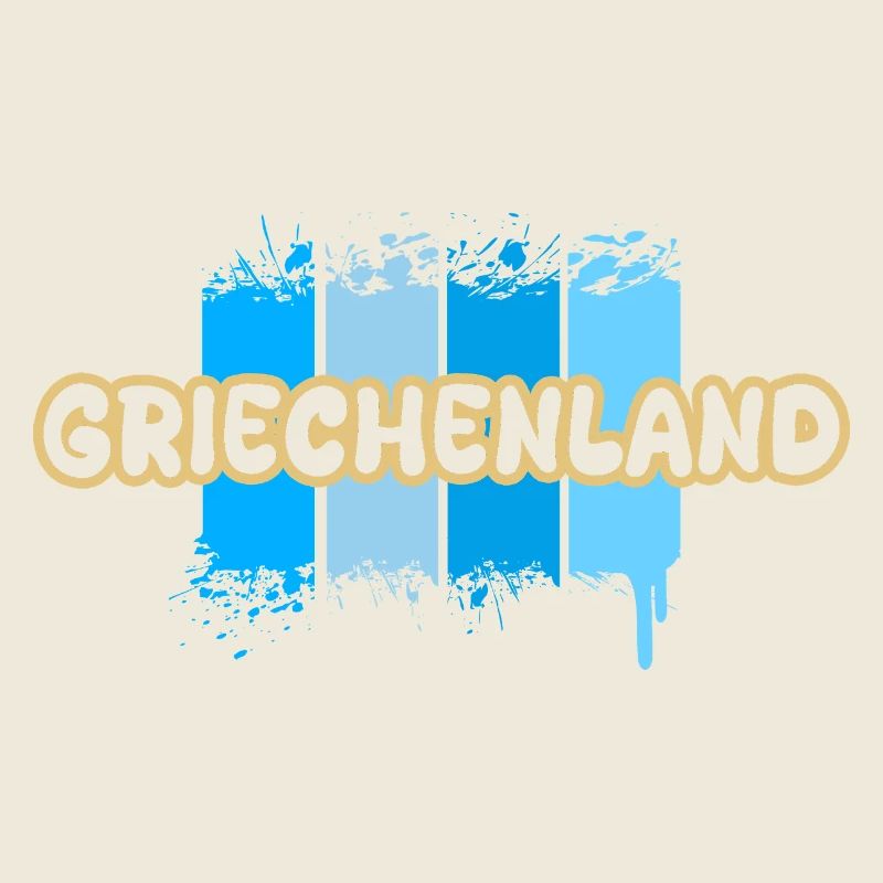 La Grèce en tant que Grèce