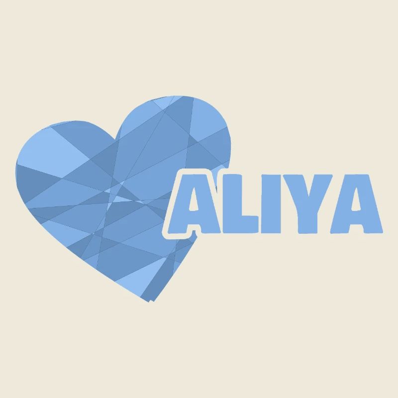 Aliya als Tochter
