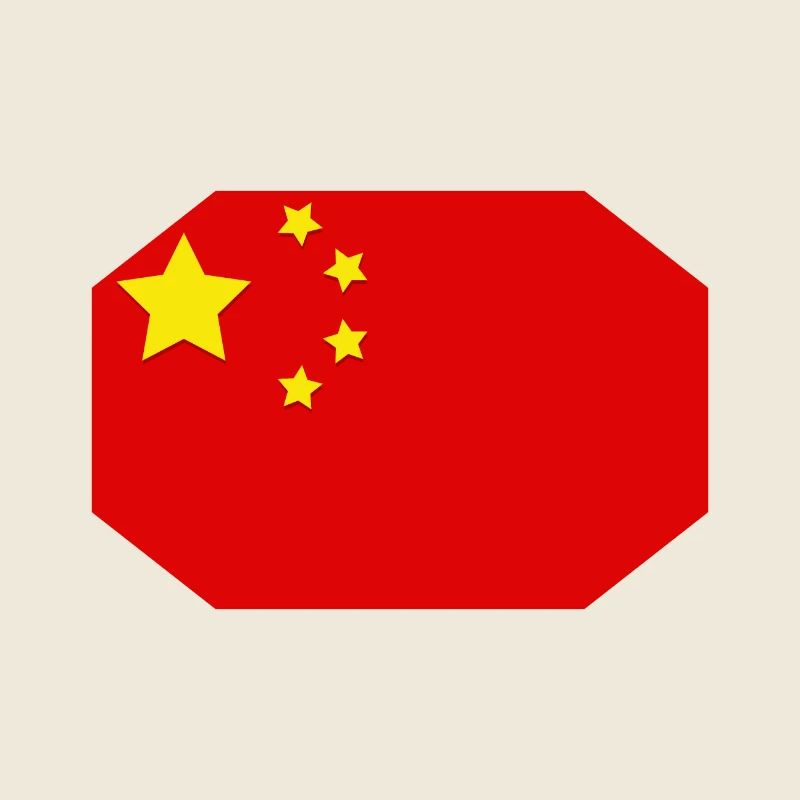 Drapeau de la Chine