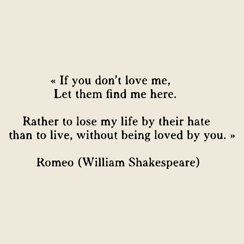 Roméo (citation)
