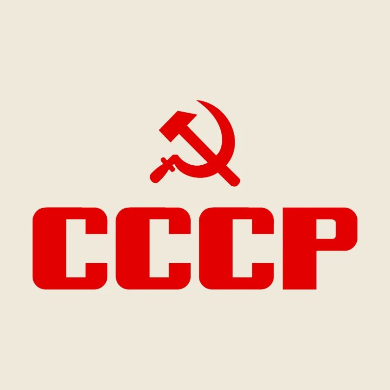 Soviet - Hammer und Sichel Sowjetunion - Kommunist