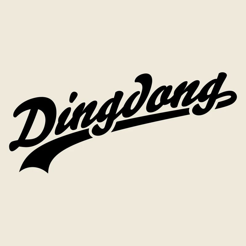 Dingdong
