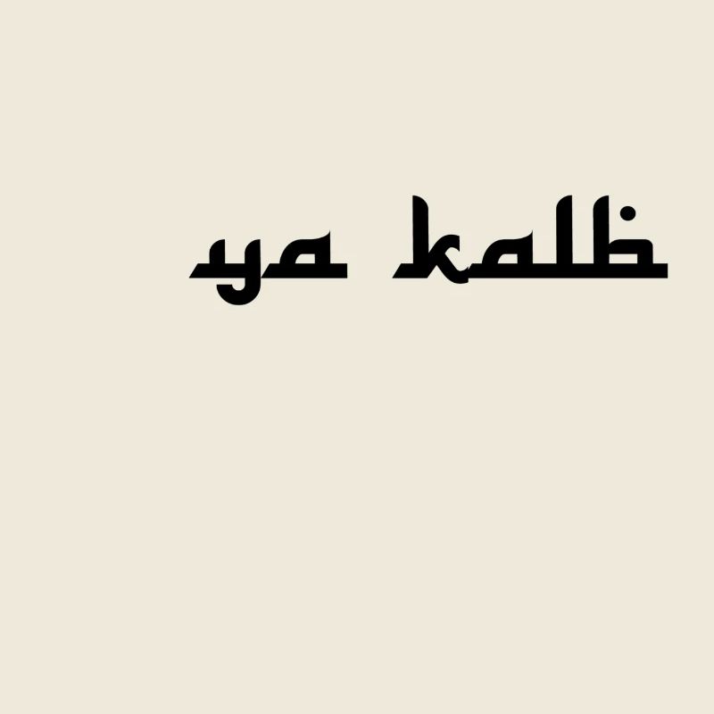 Ya Kalb