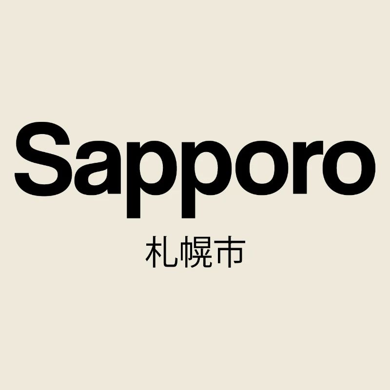 Sapporo Japan Minimal Typography