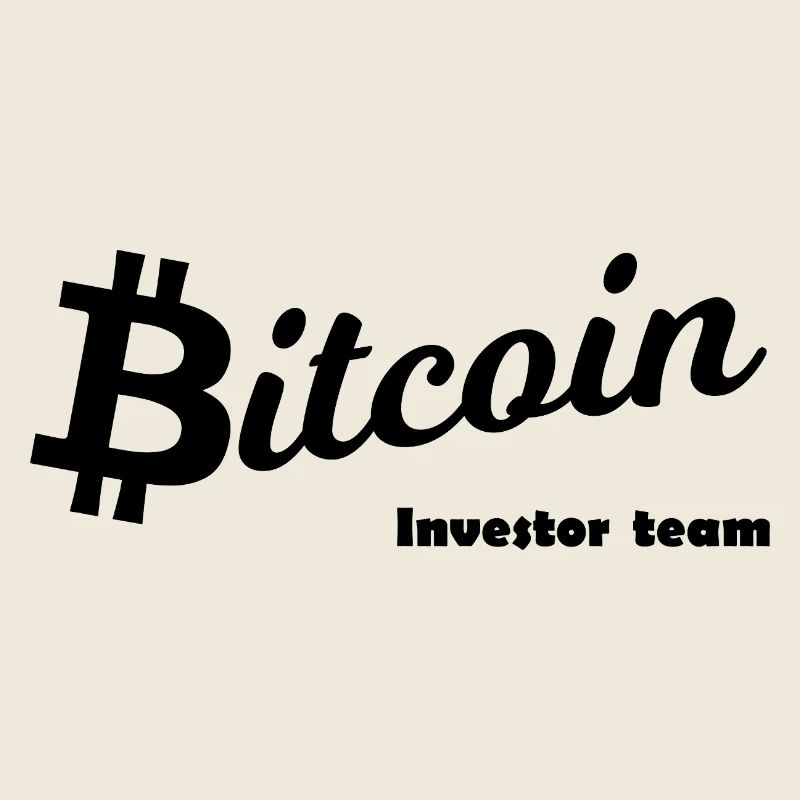 Bitcoin Symbol Schwarzsilhouette