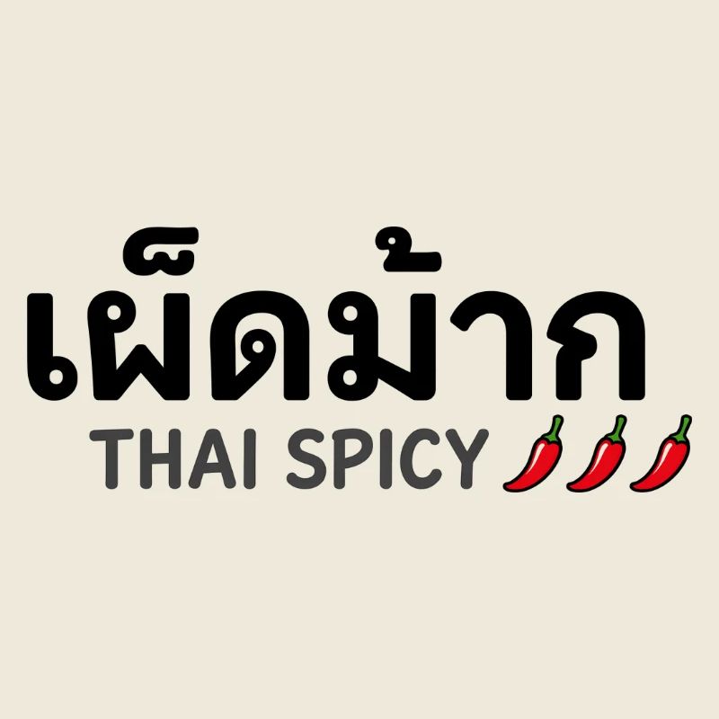 Thai Spicy