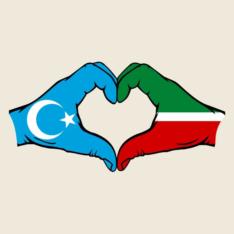 Uyghur Tatarstan Flag Hands Heart Shape