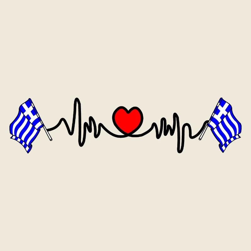 Heart rate cardio for Greece