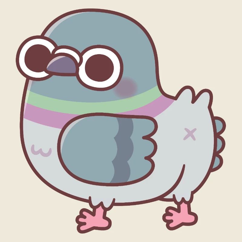 Cute Chonky Pigeon Butt