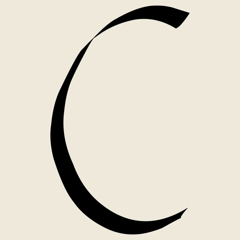 lettre C