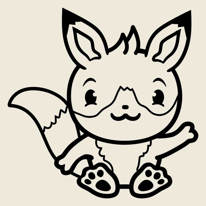 Fuchs Rotfuchs Wildes Tier Schlauer Wald Bewohner