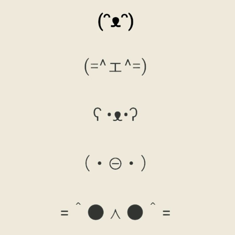 Animal Text Emoticons