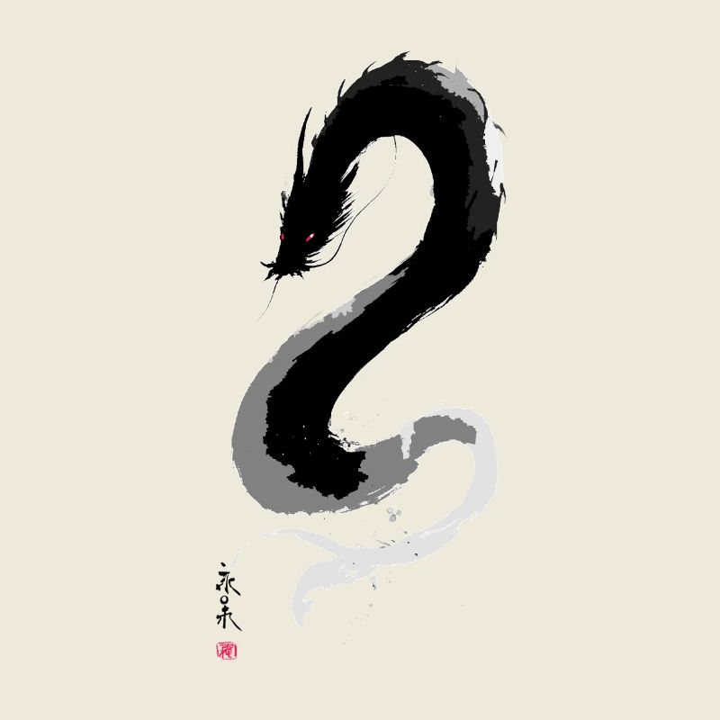  Orochi Yokai – Serpent Céleste d'Encre