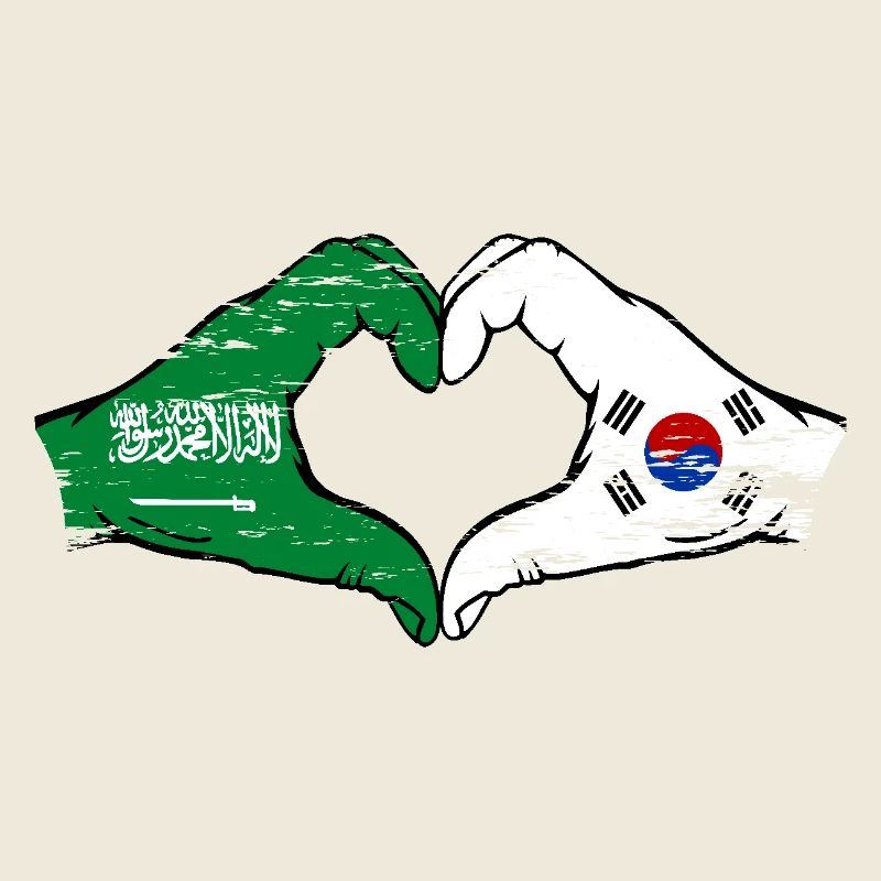 Arabie Saoudite Corée du Sud Drapeau Mains Coeur Forme Utilisé