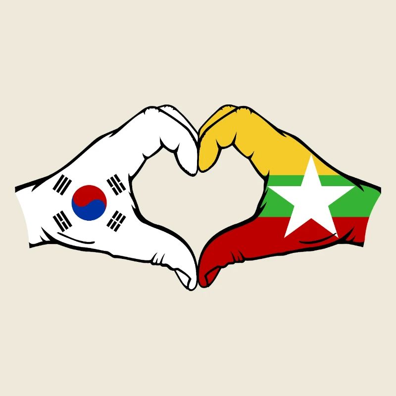Corée du Sud Myanmar Drapeau Mains Coeur Forme
