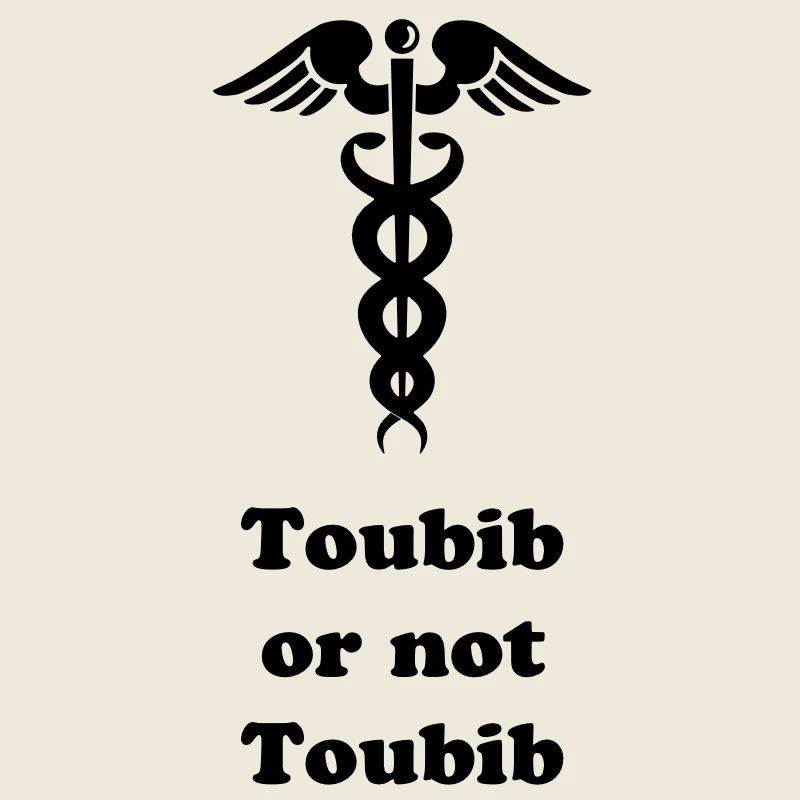 Doktor Arzt oder nicht?