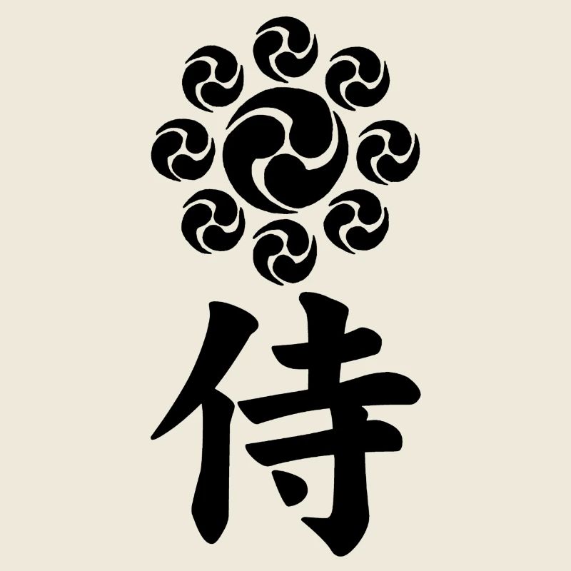 Samurai-Emblem des Uesugi-Clans (schwarz)