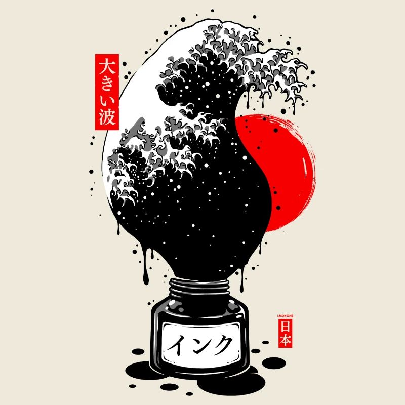 Black Japanese Wave Ink