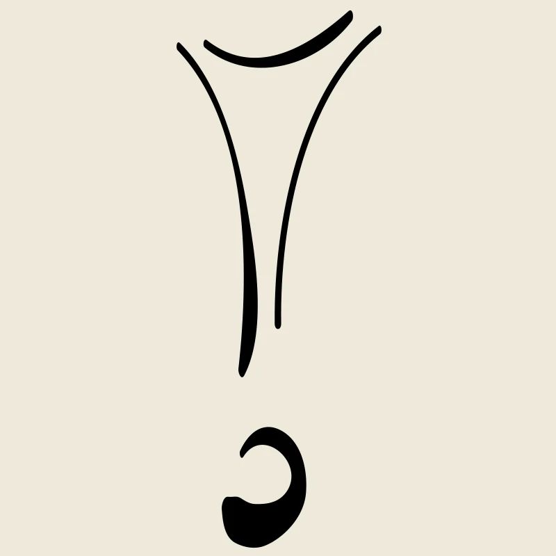 point d'exclamation