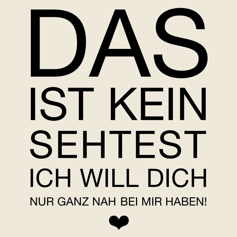 das ist kein sehtest