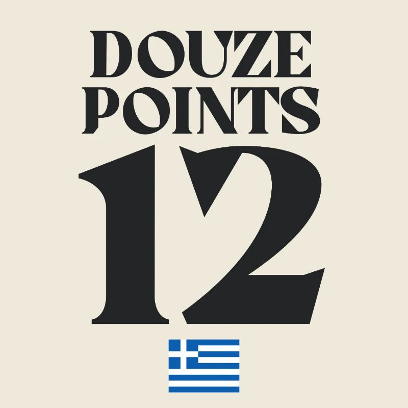Douze Points 12 Grèce Euroviation