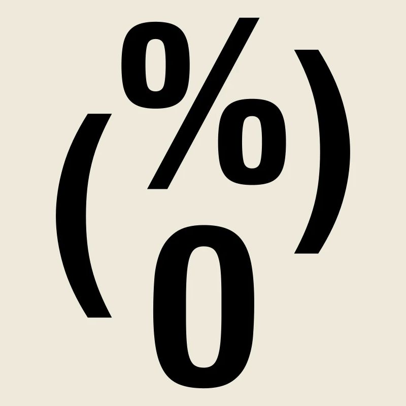 Le cri perçant - Edvard Munch