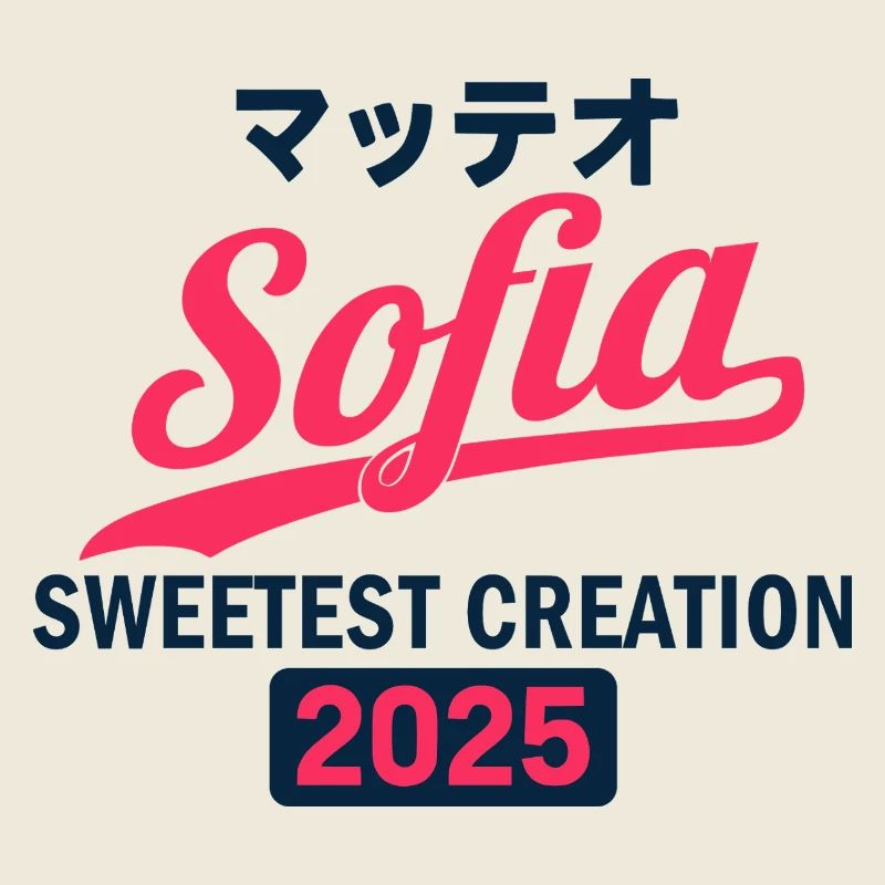 Bébé Sofia Chemise Sweat à capuche Combishort Body Bébé