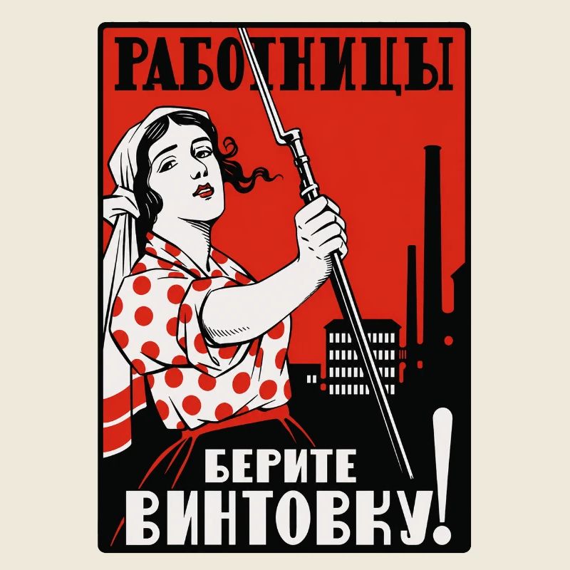 Worker with Rifle Poster