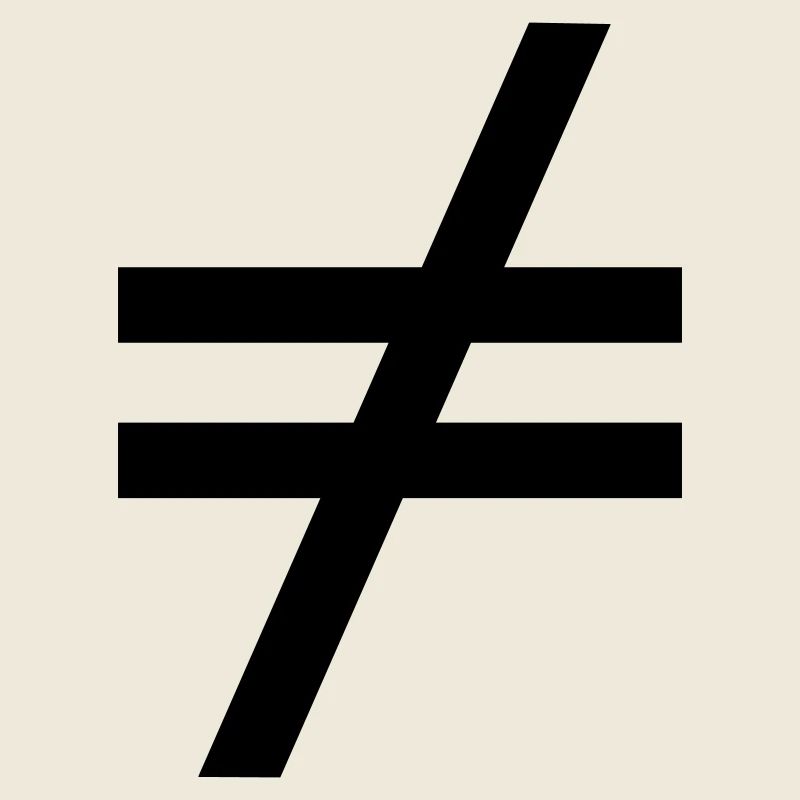 Not all inequality signs are the same