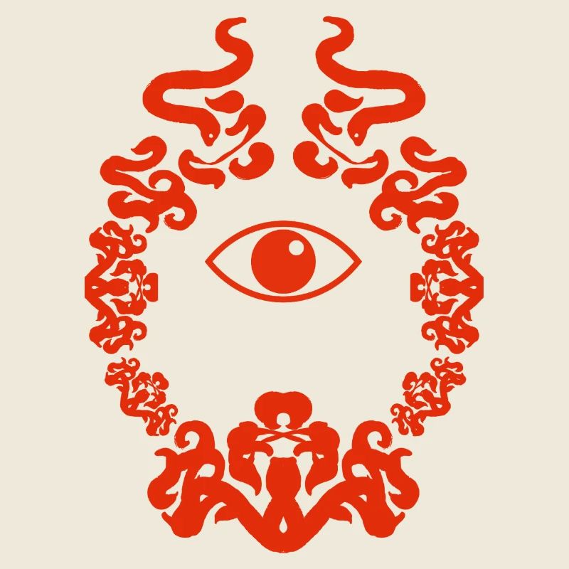 The Watcher
