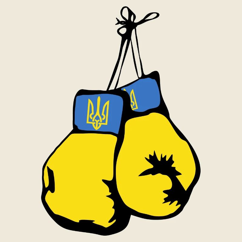 Gants de boxe drapeau de l’Ukraine