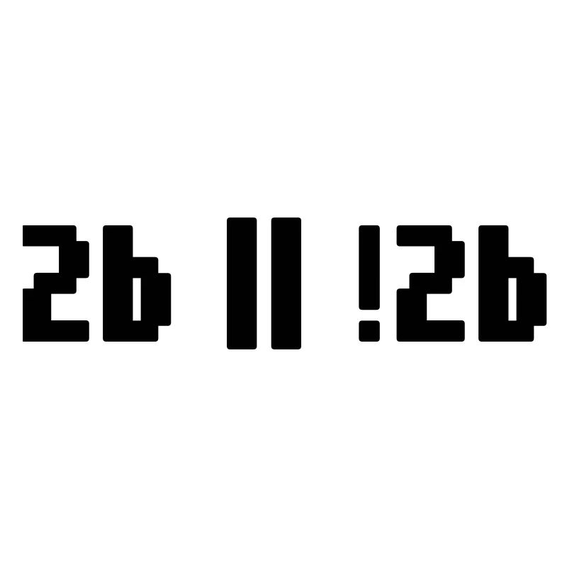 2b or not 2b – Shakespeare Hamlet Programmer