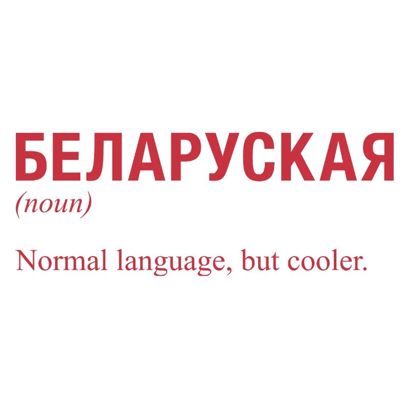 Belarusian language Belarus