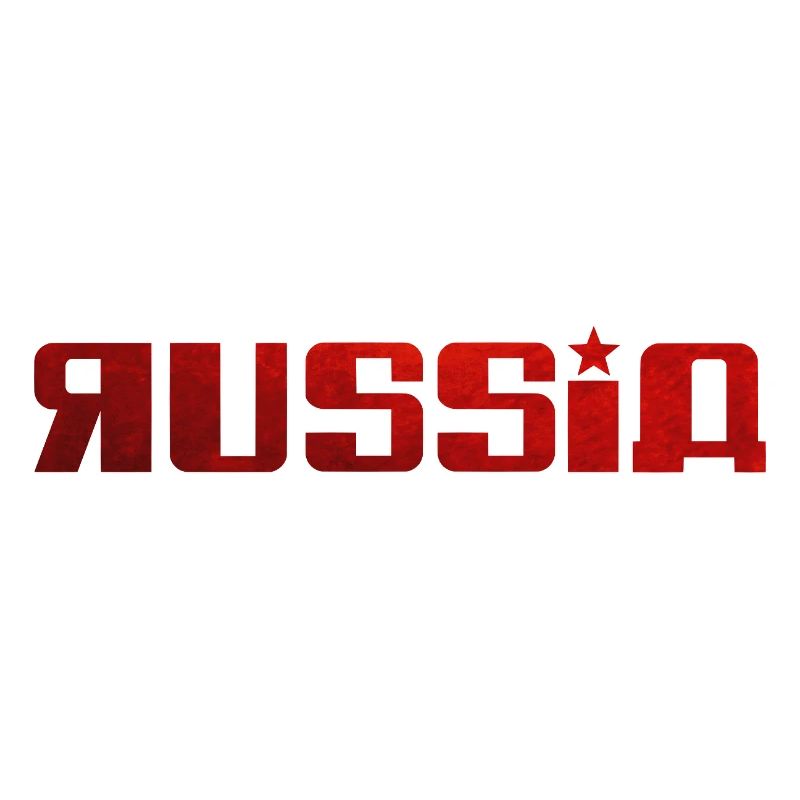 Russie - URSS - Russie