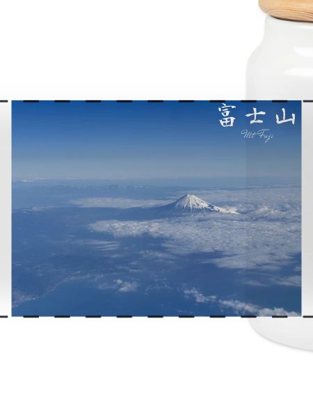 Fujisan