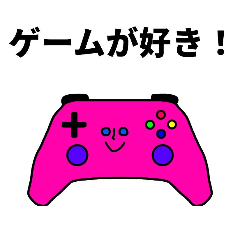 Kawaii Game Controller "I Love Games!"