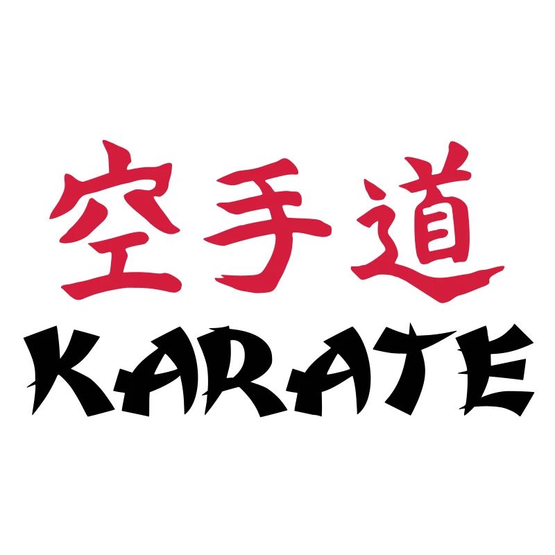Karate