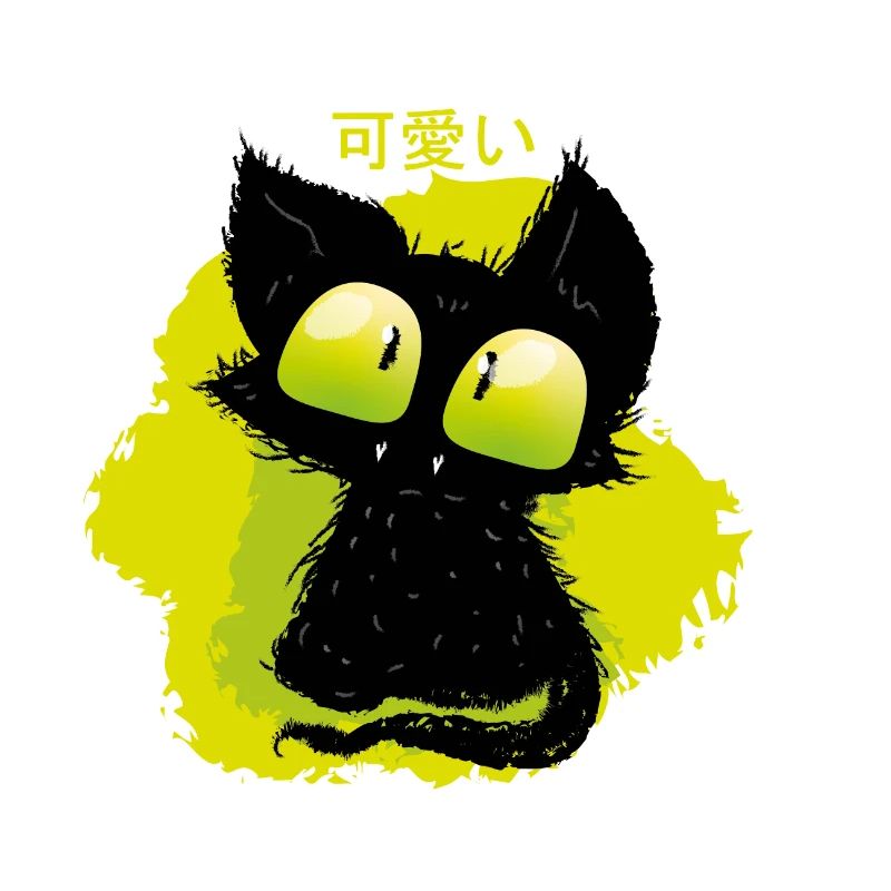 Kuromi