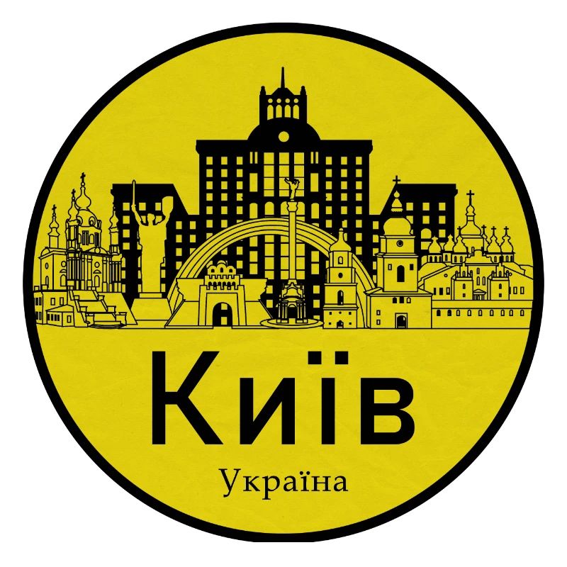 Kyiv Skyline Round Logo
