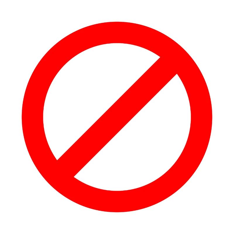 Not Allowed