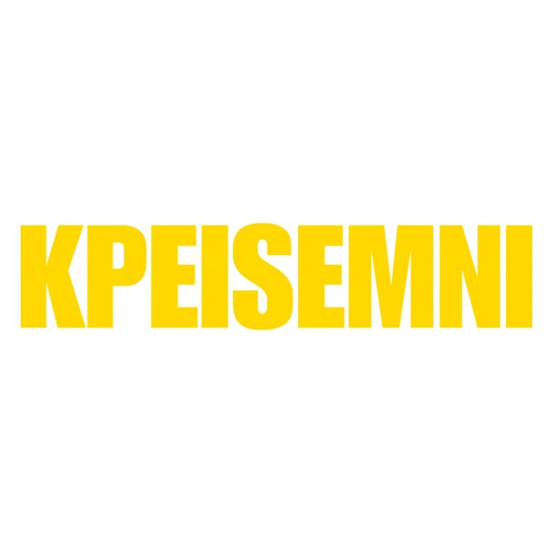 KPEISEMNI – Antwerp's Borders-Shit